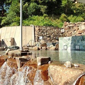 Tsumagoi Resort Sai no Sato